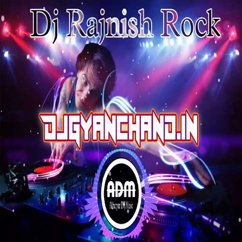 Pal Bhar Ke Liye Koi Hume Pyar Old Hindi Vibration Mix - Dj Rajnish Rock Jamalapur Pal Bhar Ke Liye Koi Hume Pyar Old Hindi Vibration Mix - Dj Rajnish Rock Jamalapur